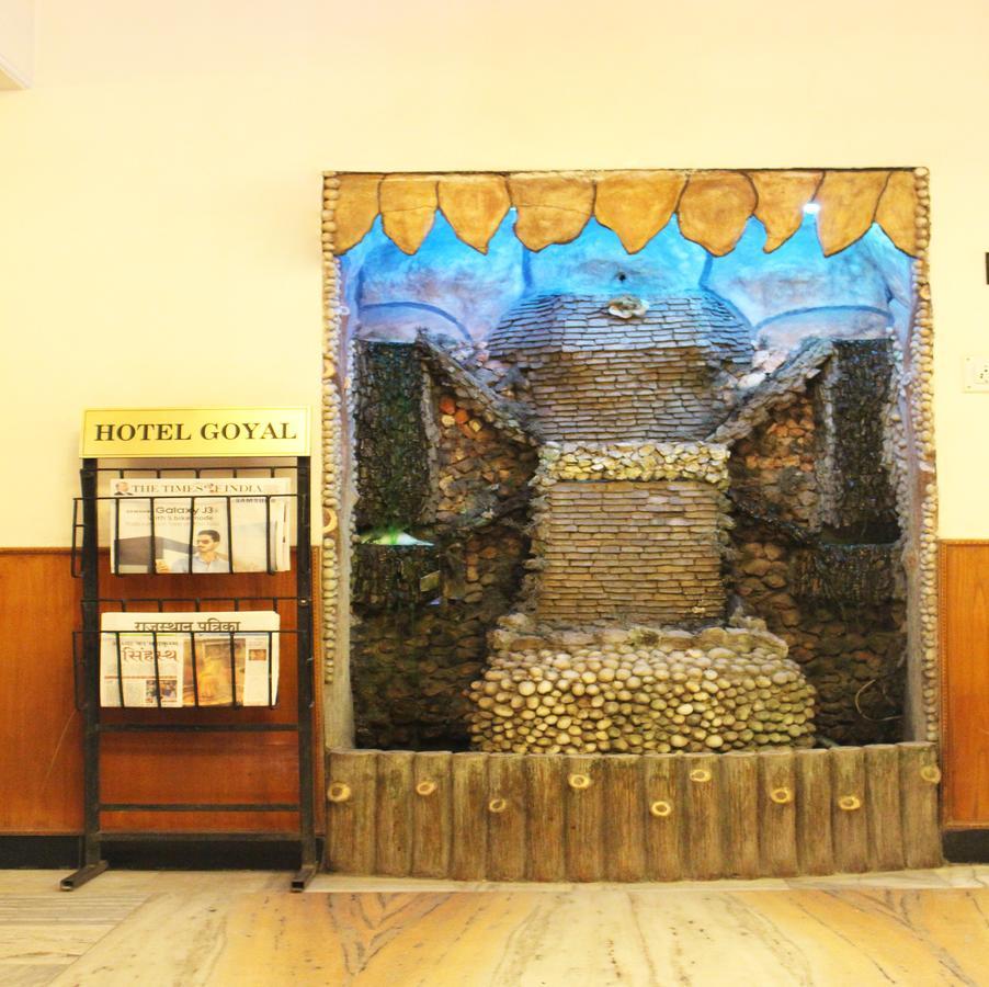 ג'איפור Hotel Goyal מראה חיצוני תמונה
